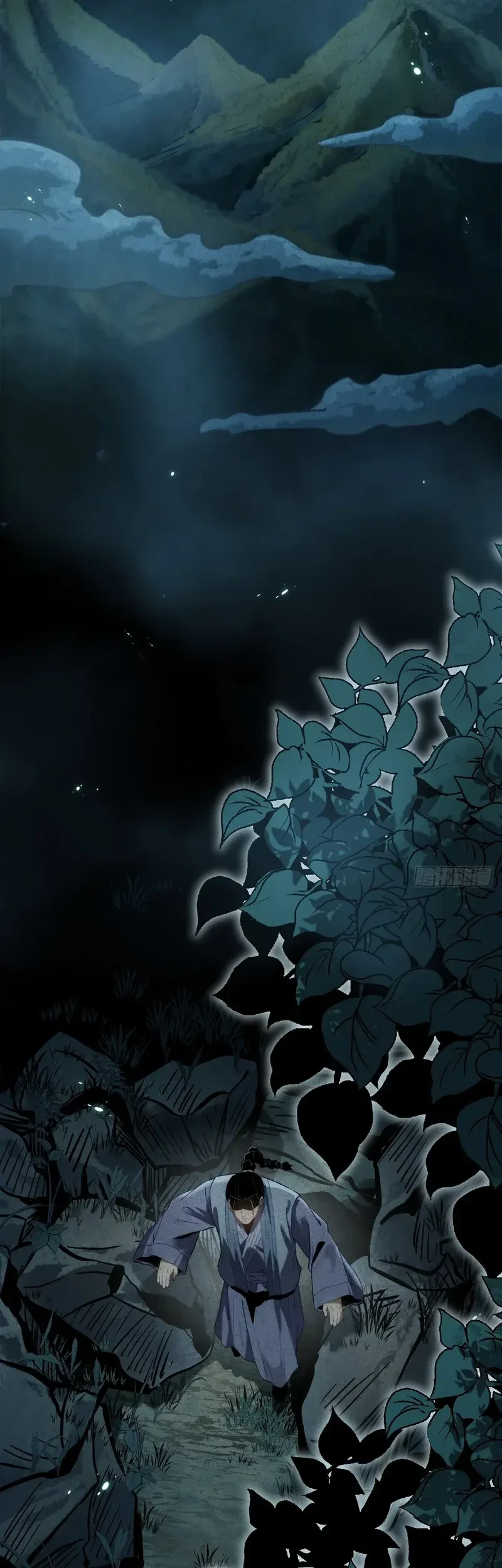 The Profound Mirror Immortal Clan chapter 10 halaman 47