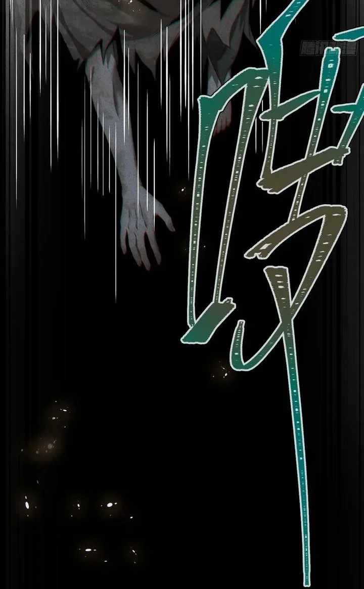 The Profound Mirror Immortal Clan Bab 13 halaman 8