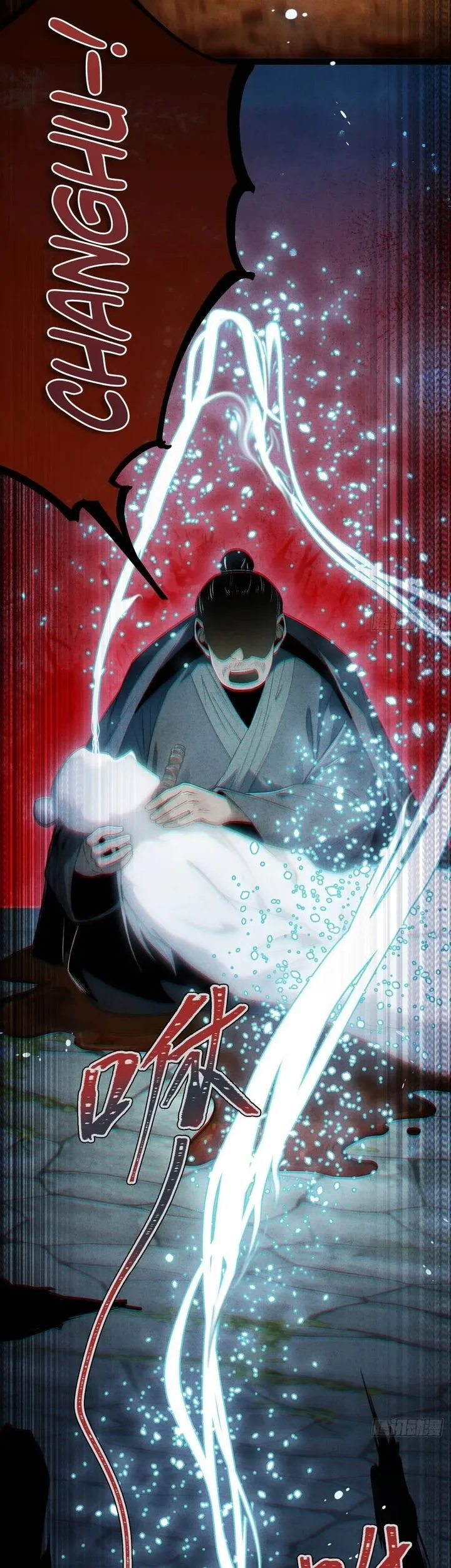 The Profound Mirror Immortal Clan Bab 13 halaman 36