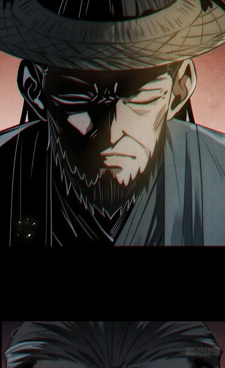 The Profound Mirror Immortal Clan Bab 13 halaman 80