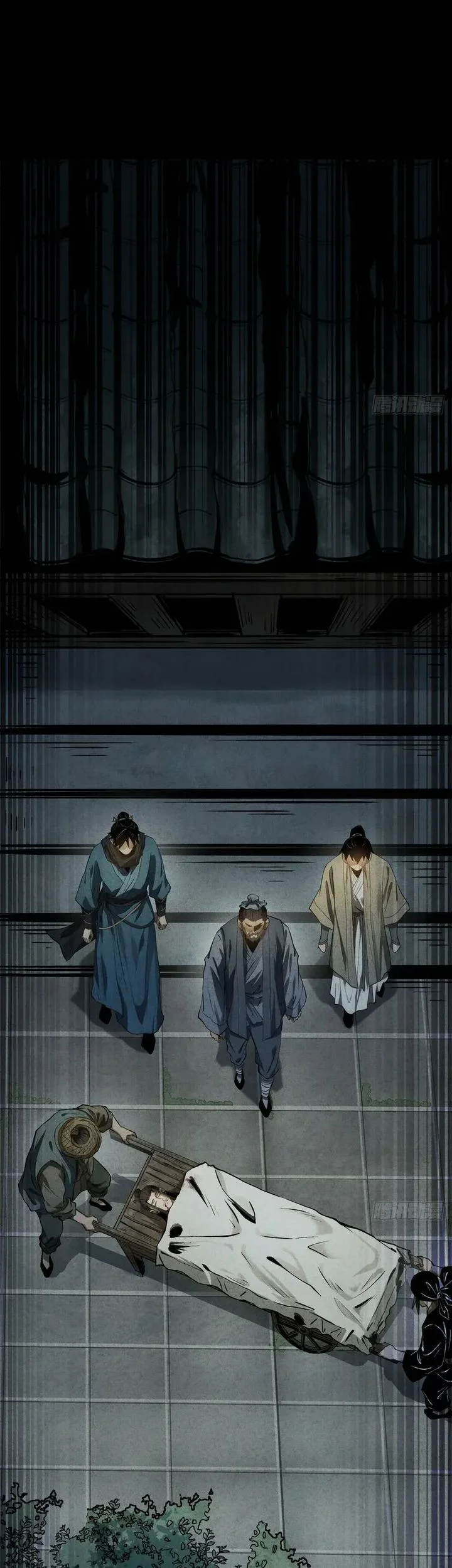 The Profound Mirror Immortal Clan Bab 13 halaman 105