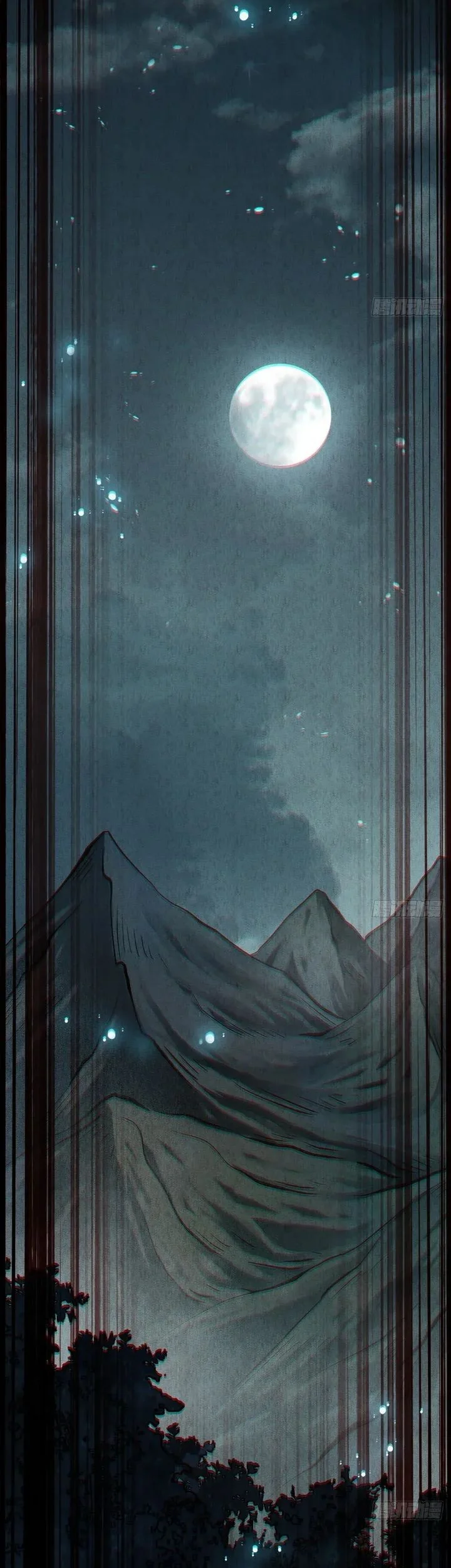 The Profound Mirror Immortal Clan Bab 13 halaman 115