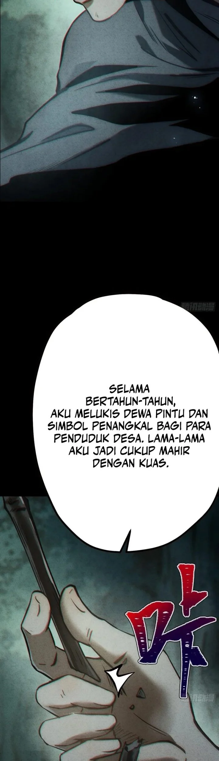 The Profound Mirror Immortal Clan Bab 14 halaman 22
