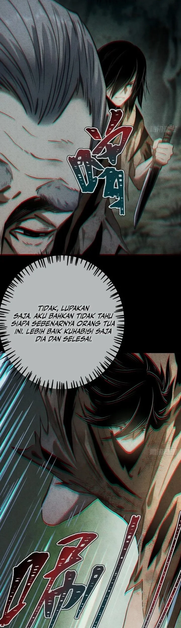 The Profound Mirror Immortal Clan Bab 14 halaman 25