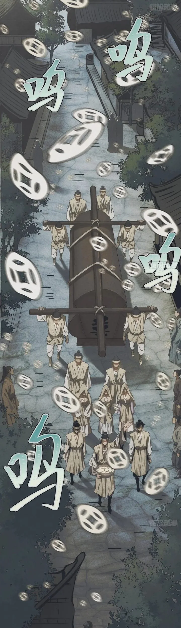 The Profound Mirror Immortal Clan Bab 14 halaman 83