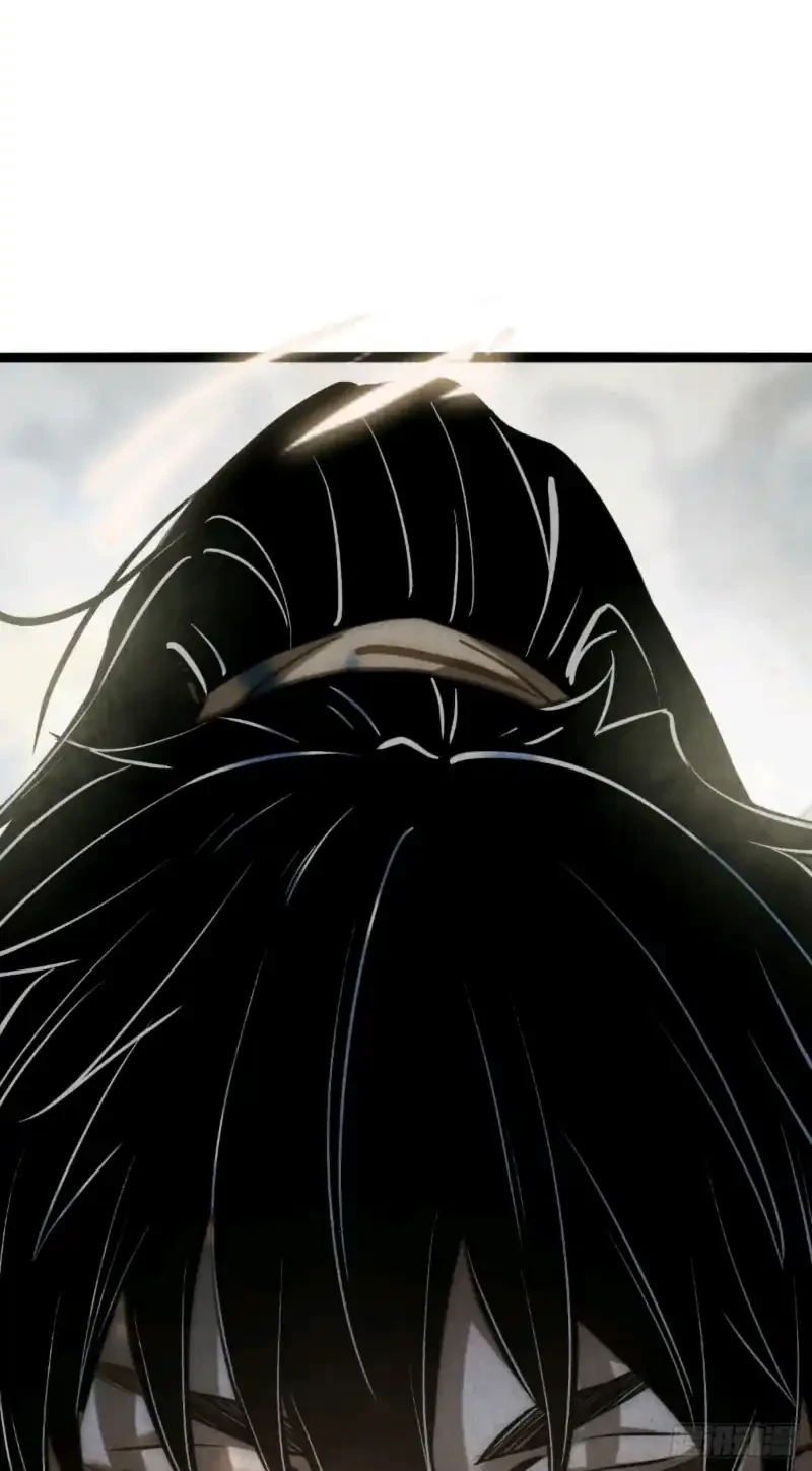 The Profound Mirror Immortal Clan chapter 15 halaman 5