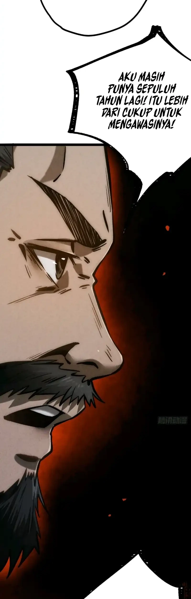 The Profound Mirror Immortal Clan chapter 15 halaman 32