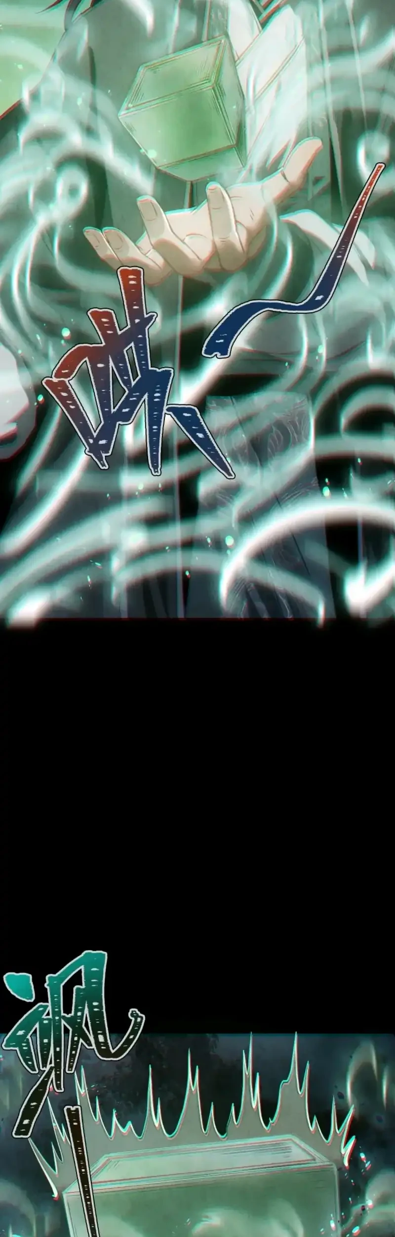 The Profound Mirror Immortal Clan Bab 16 halaman 57