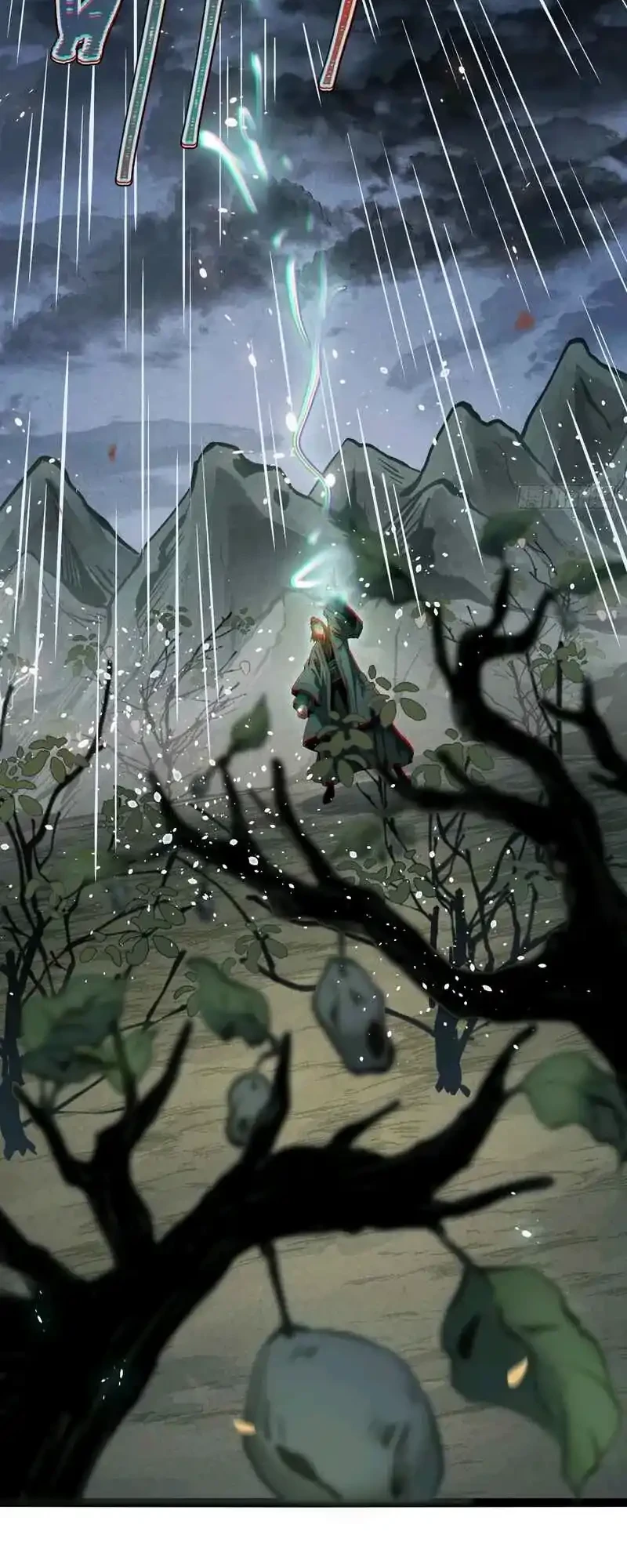 The Profound Mirror Immortal Clan chapter 19 halaman 19