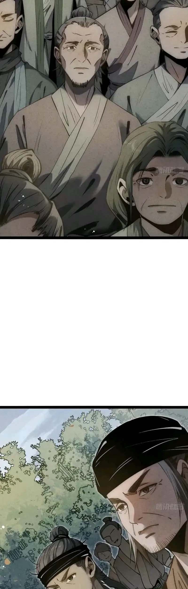 The Profound Mirror Immortal Clan chapter 19 halaman 28