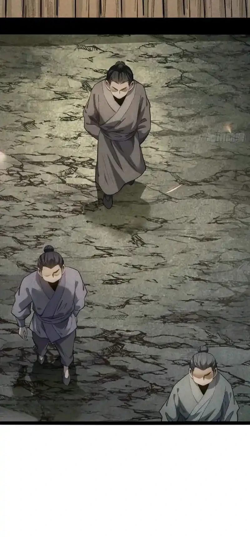 The Profound Mirror Immortal Clan chapter 19 halaman 82