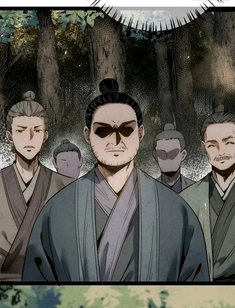 The Profound Mirror Immortal Clan chapter 20 halaman 5