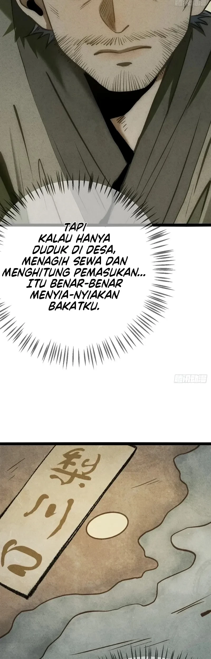 The Profound Mirror Immortal Clan Bab 21 halaman 5