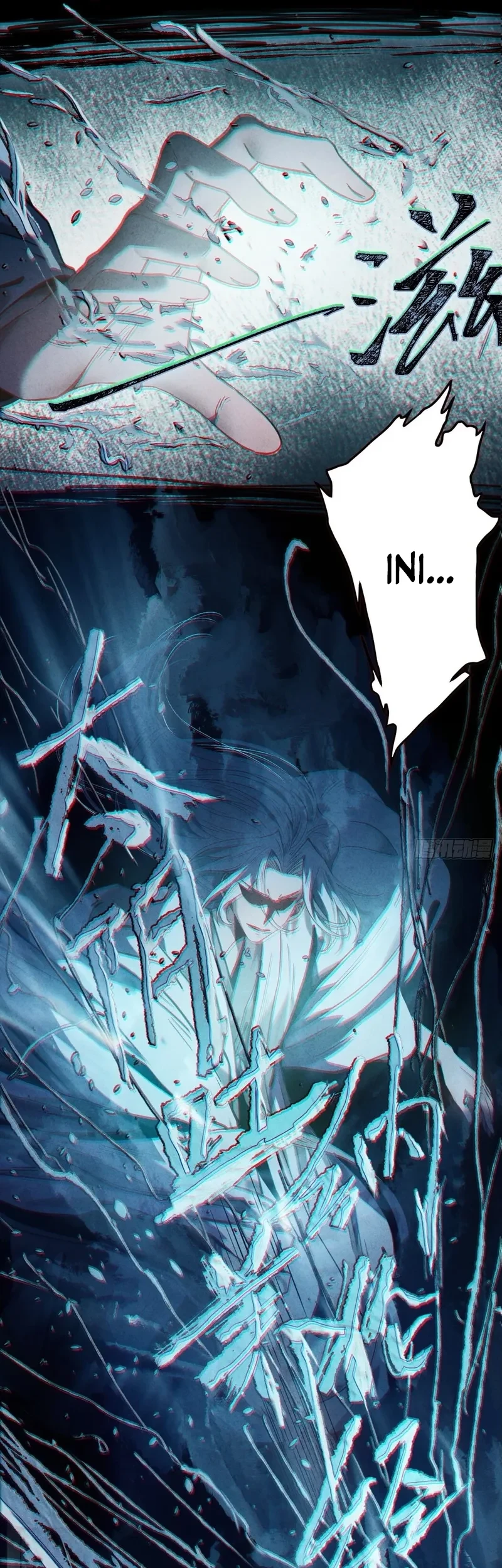 The Profound Mirror Immortal Clan chapter 5 halaman 28