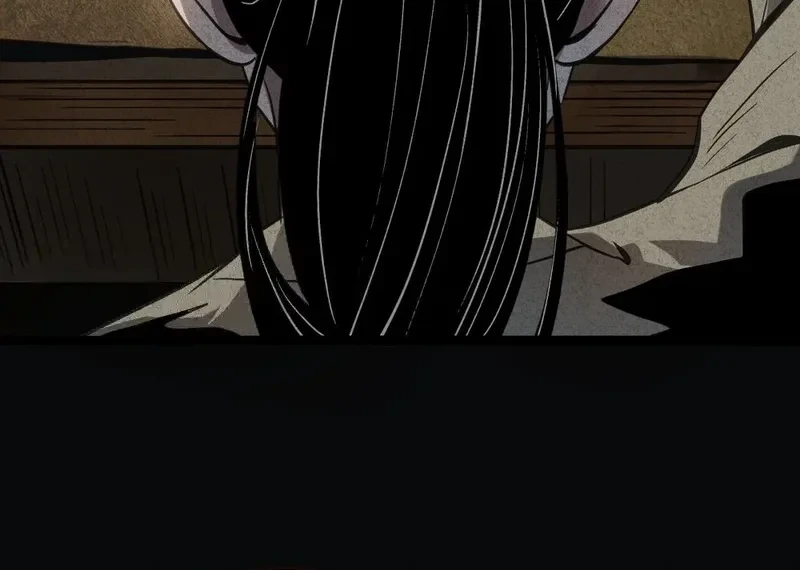 The Profound Mirror Immortal Clan chapter 5 halaman 56