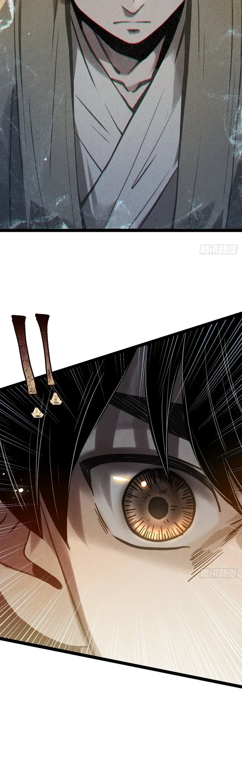 The Profound Mirror Immortal Clan chapter 5 halaman 86