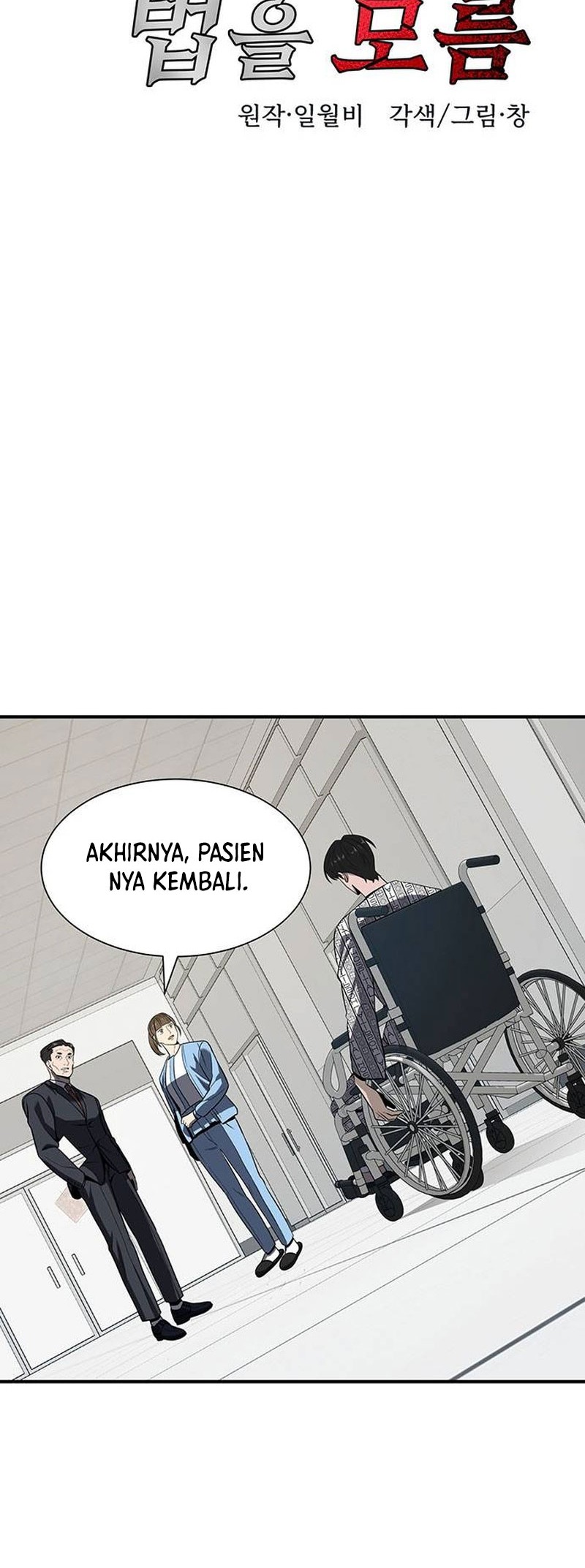 The Prosecutor Doesn’t Know The Law Bab 02 halaman 32