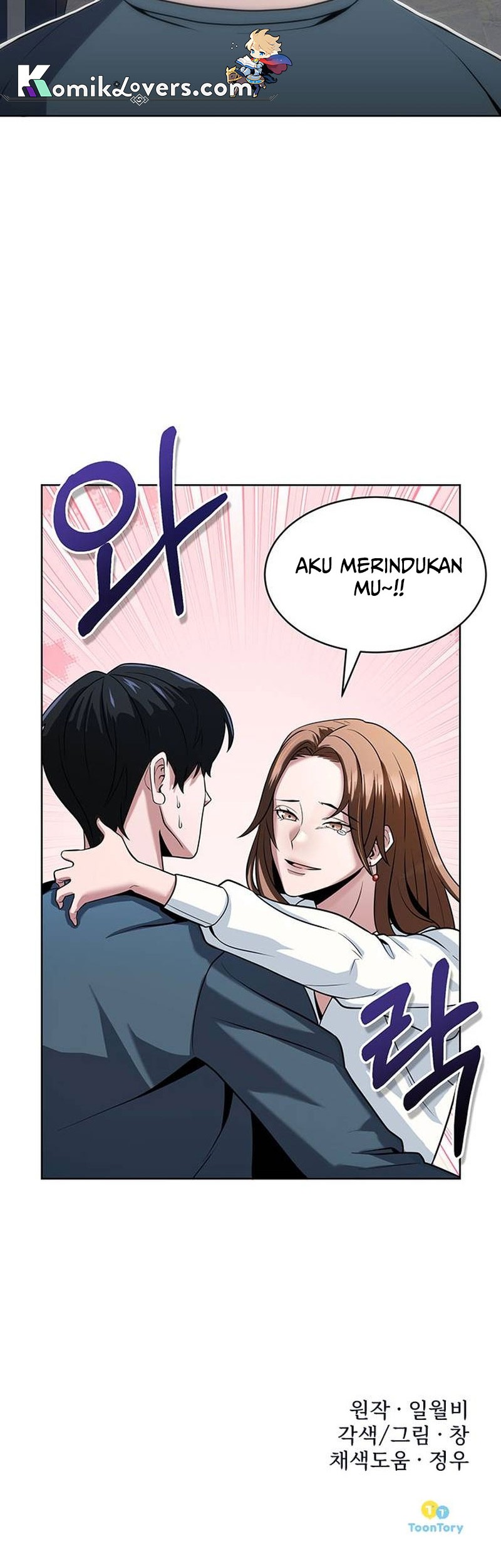 The Prosecutor Doesn’t Know The Law Bab 03 halaman 60