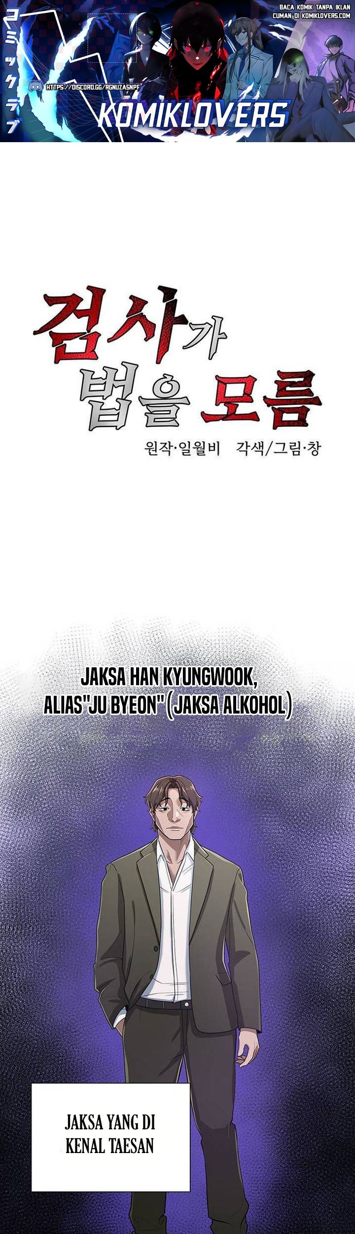 The Prosecutor Doesn’t Know The Law chapter 07 halaman 2