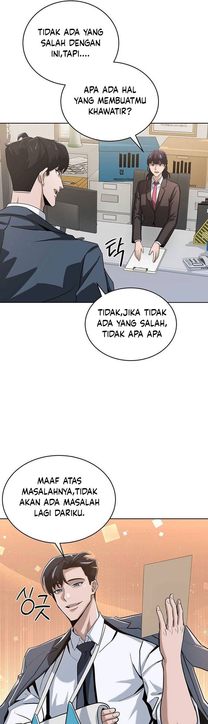 The Prosecutor Doesn’t Know The Law chapter 07 halaman 20
