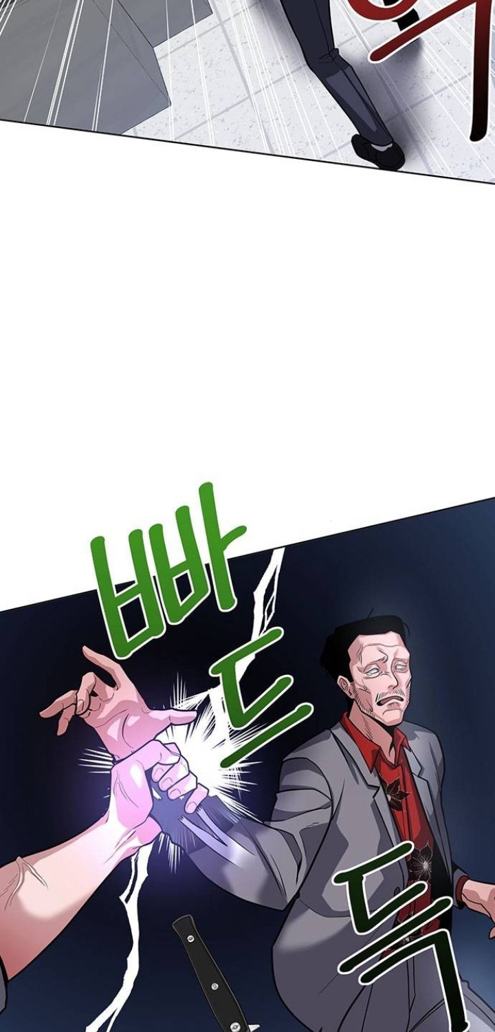 The Prosecutor Doesn’t Know The Law Bab 13 halaman 21