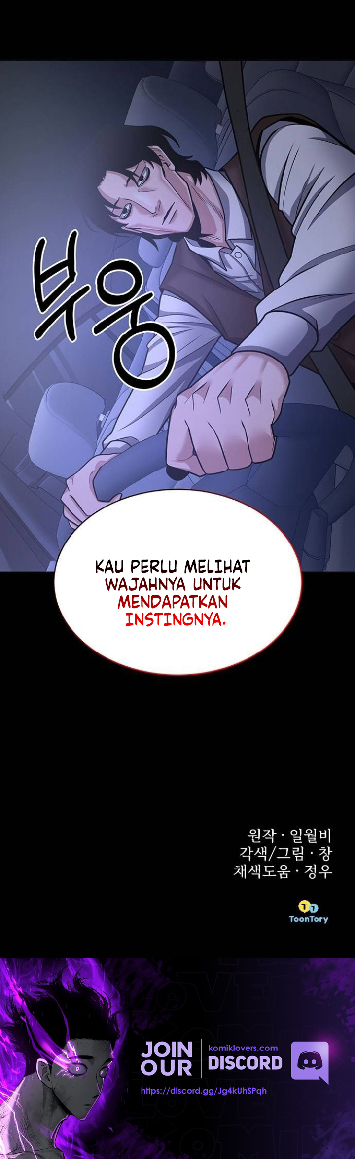 The Prosecutor Doesn’t Know The Law Bab 13 halaman 53