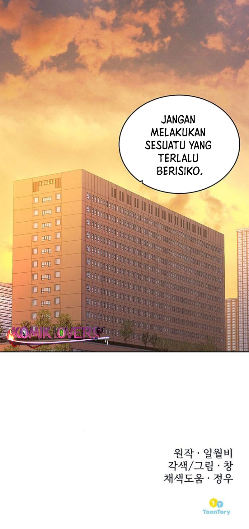 The Prosecutor Doesn’t Know The Law chapter 16 halaman 70