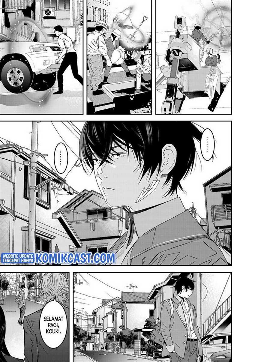 The Raven Black Hero chapter 01.2 halaman 7