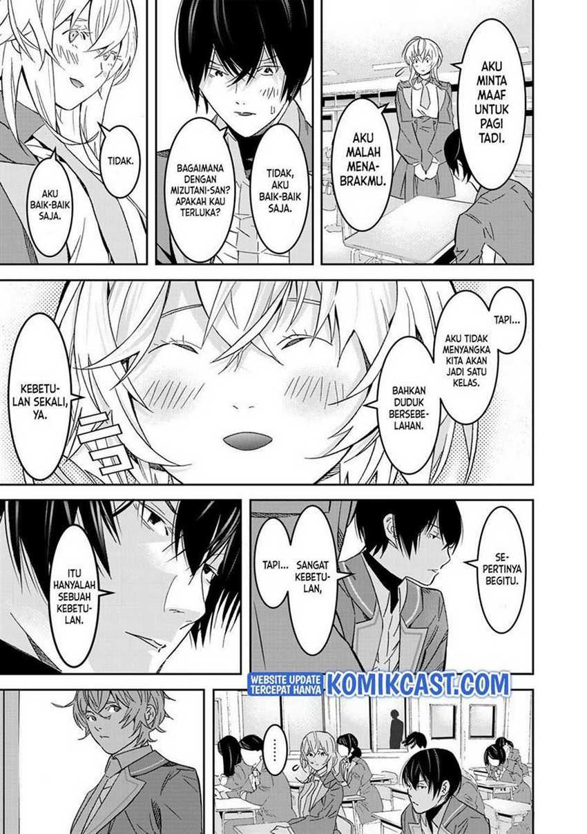 The Raven Black Hero chapter 01.2 halaman 15