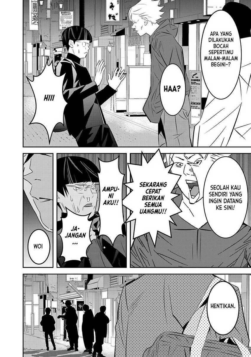 The Raven Black Hero chapter 01.2 halaman 26