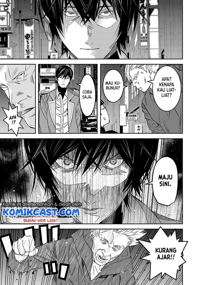 The Raven Black Hero chapter 01.2 halaman 27