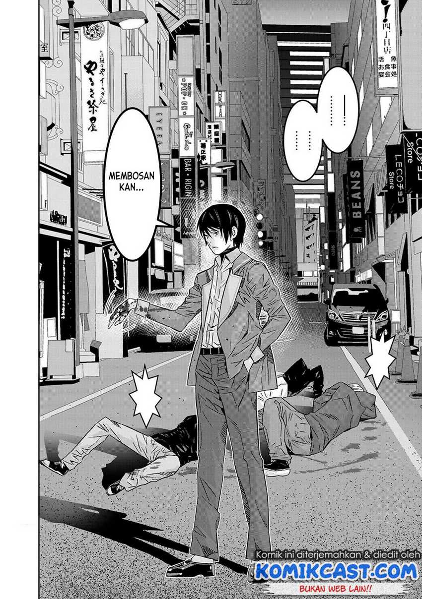 The Raven Black Hero chapter 01.2 halaman 30