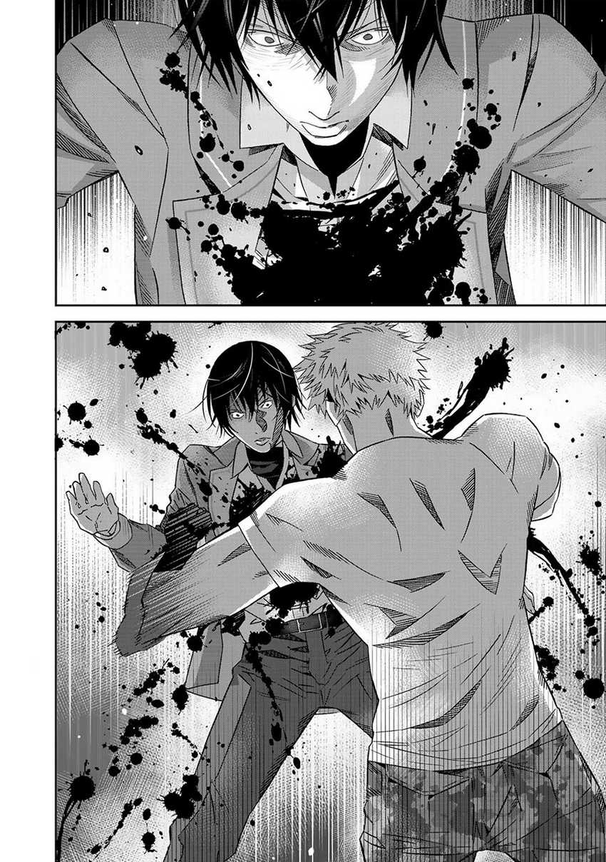 The Raven Black Hero chapter 01.2 halaman 37