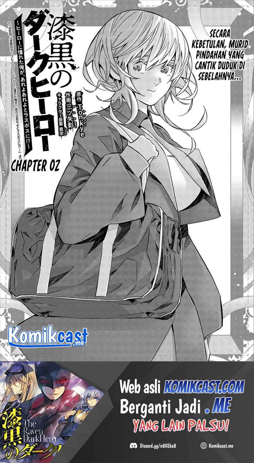 The Raven Black Hero chapter 02 halaman 2