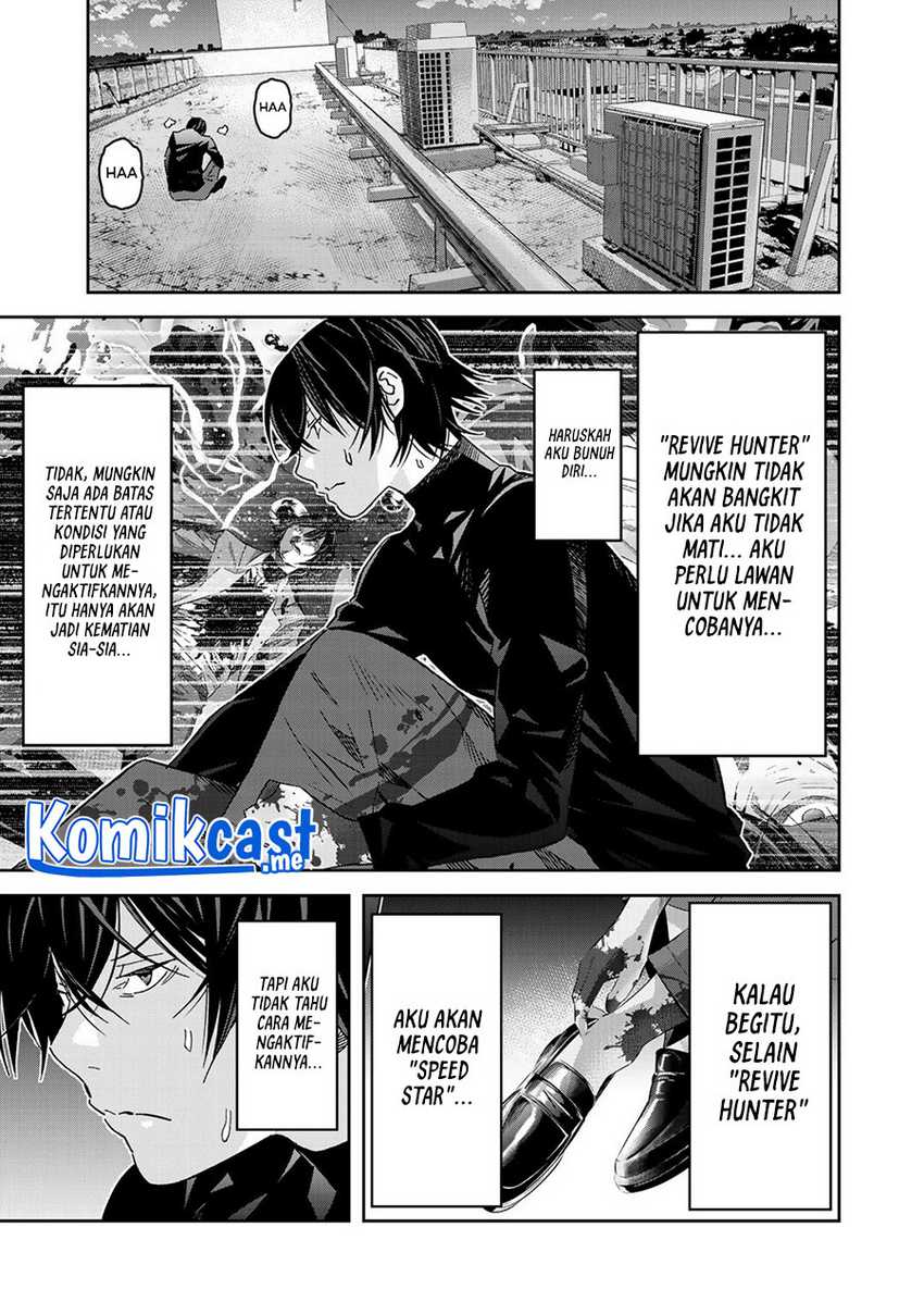 The Raven Black Hero chapter 02 halaman 6
