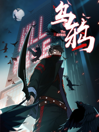 The Raven chapter 01 halaman 1
