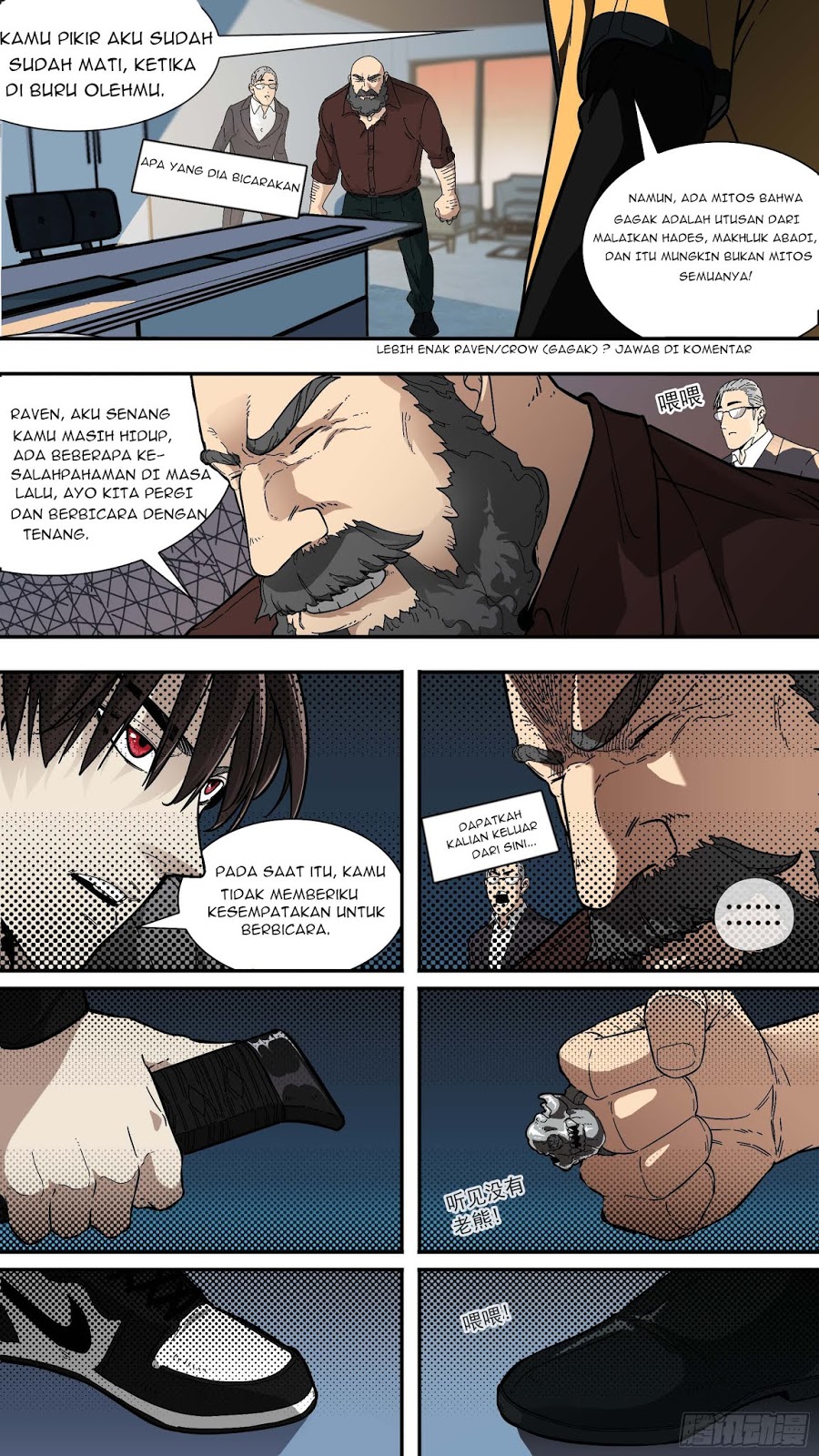 The Raven chapter 01 halaman 12
