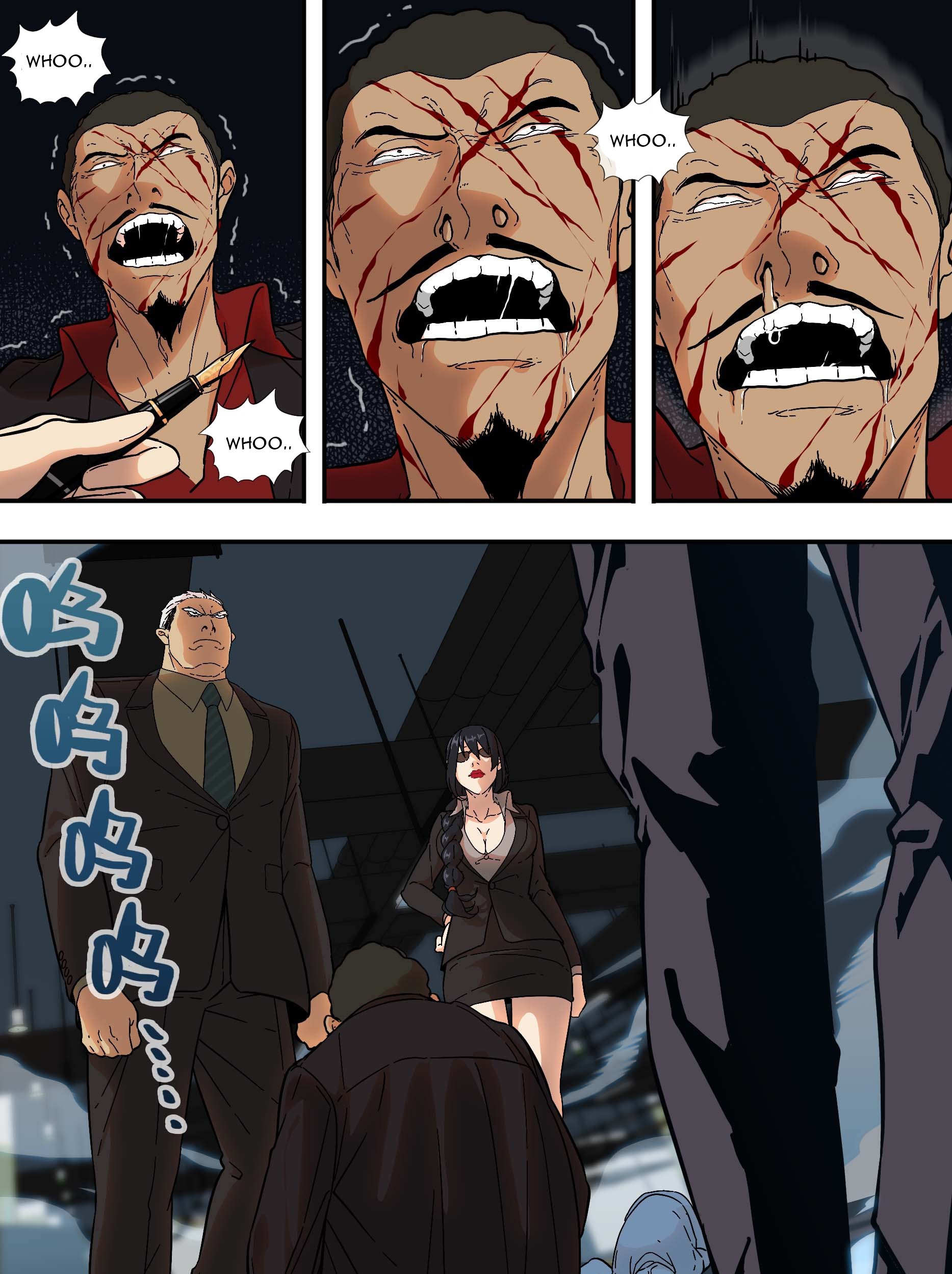 The Raven Bab 06 halaman 20