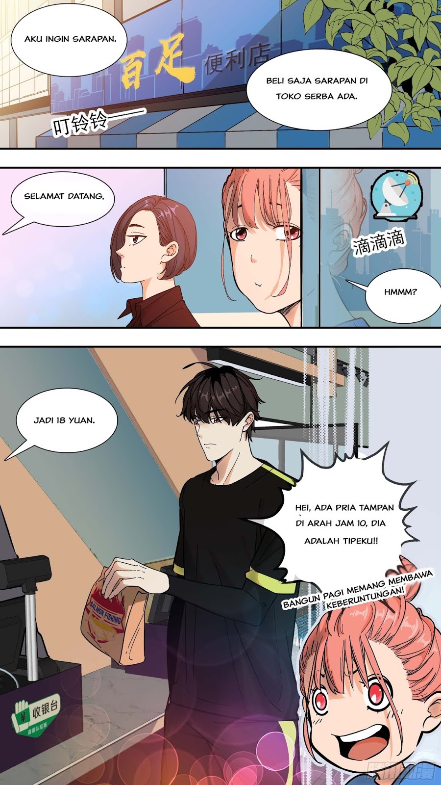 The Raven Bab 07 halaman 4