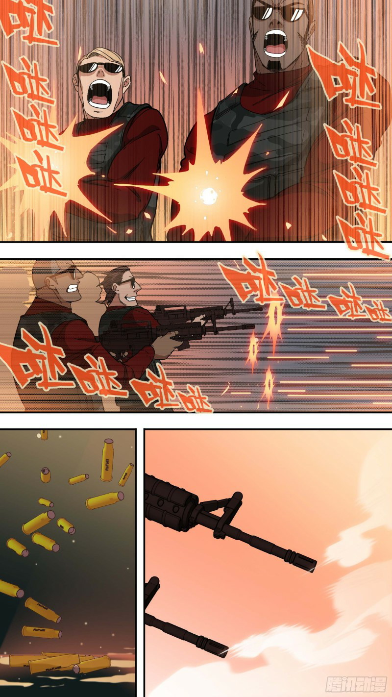 The Raven chapter 12 halaman 10