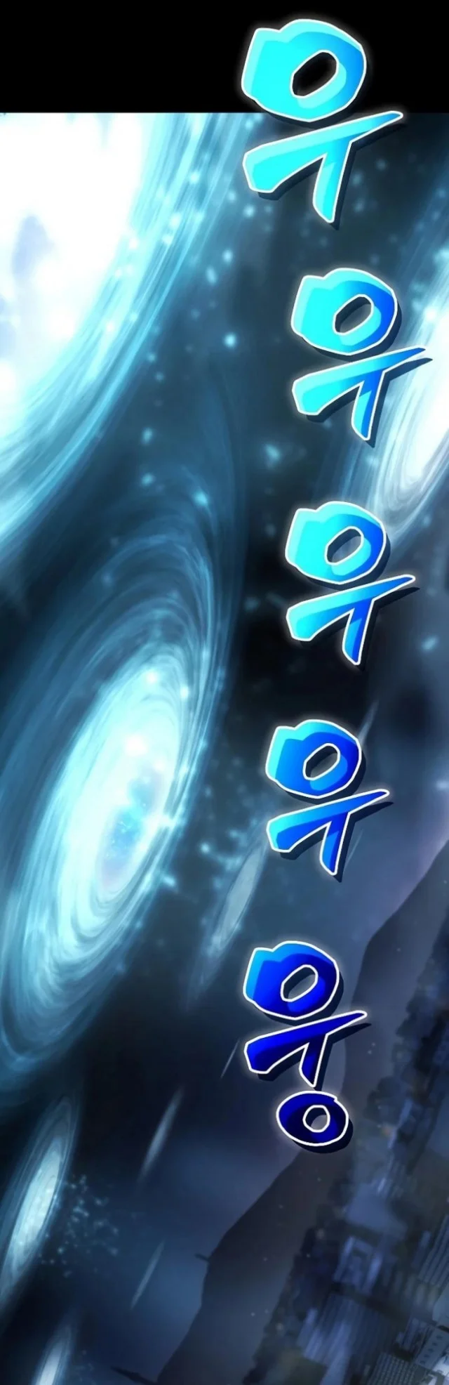 The Ravenous Hunter Bab 1 halaman 22