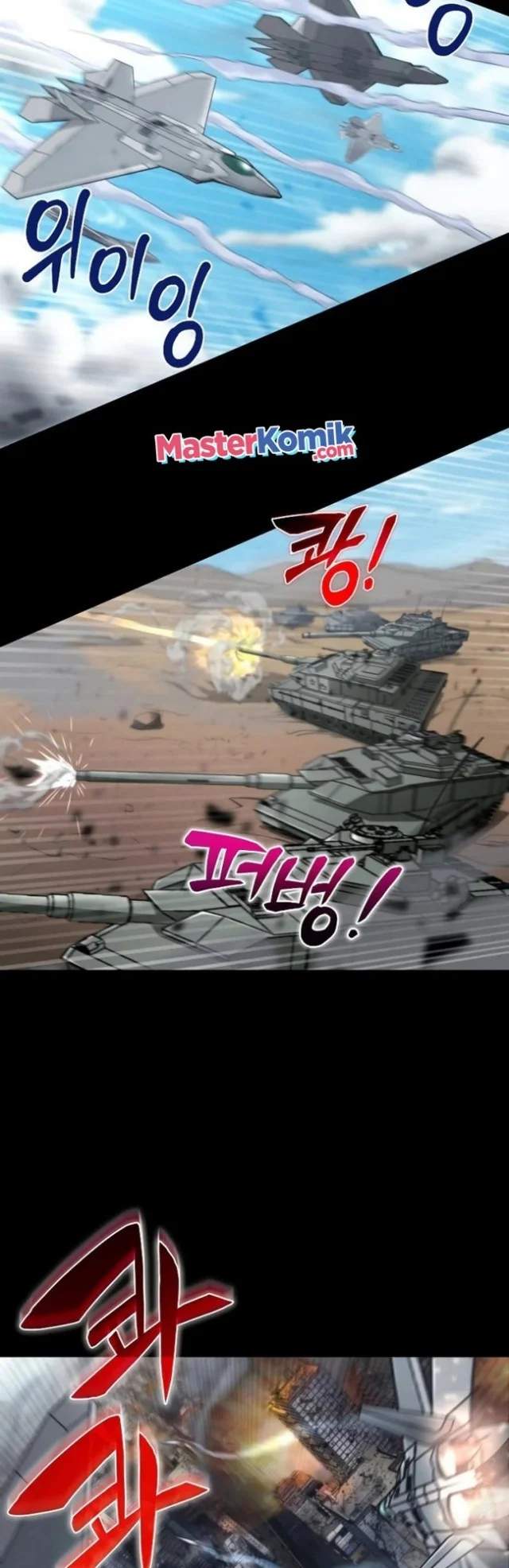 The Ravenous Hunter Bab 1 halaman 28