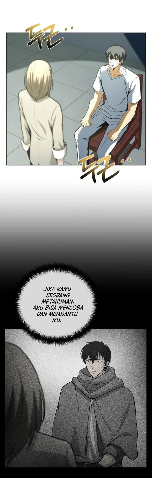 The Ravenous Hunter chapter 12 halaman 11