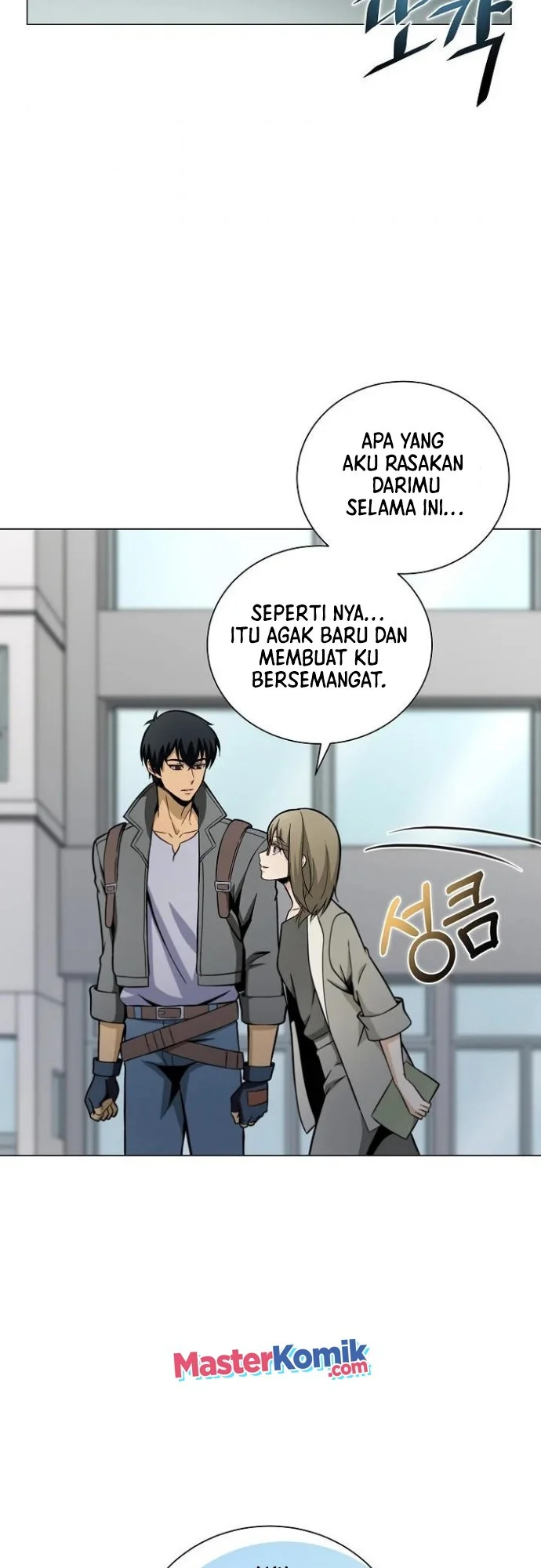 The Ravenous Hunter chapter 12 halaman 49