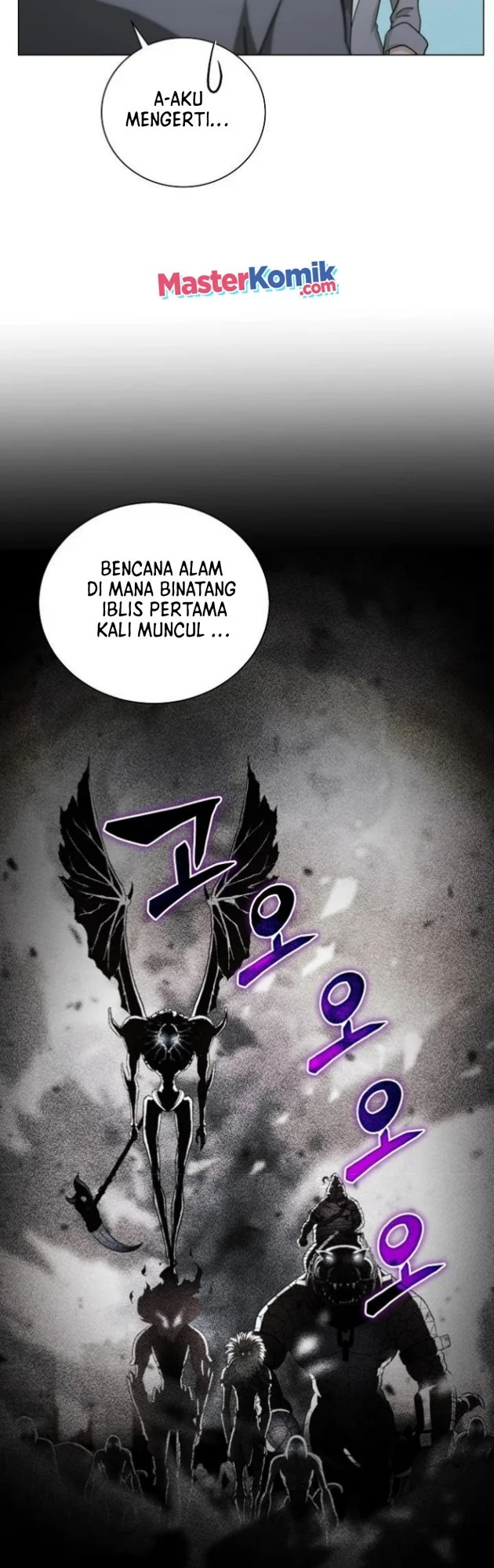 The Ravenous Hunter chapter 13 halaman 19