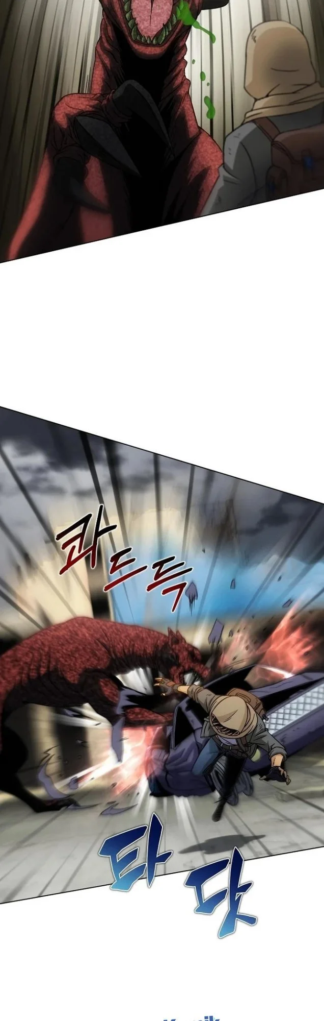 The Ravenous Hunter chapter 13 halaman 45