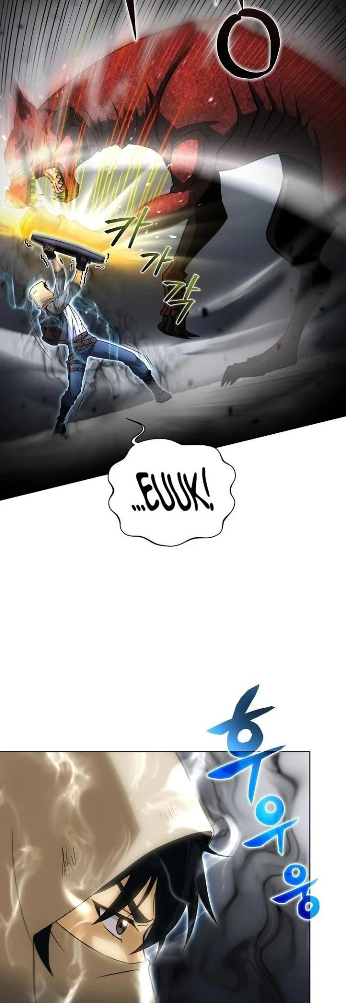The Ravenous Hunter chapter 13 halaman 51