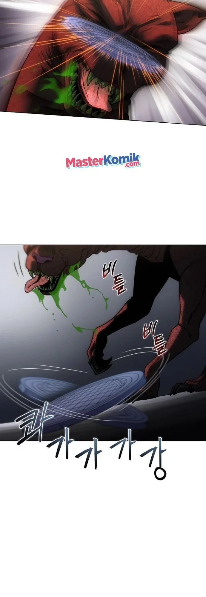 The Ravenous Hunter chapter 13 halaman 55