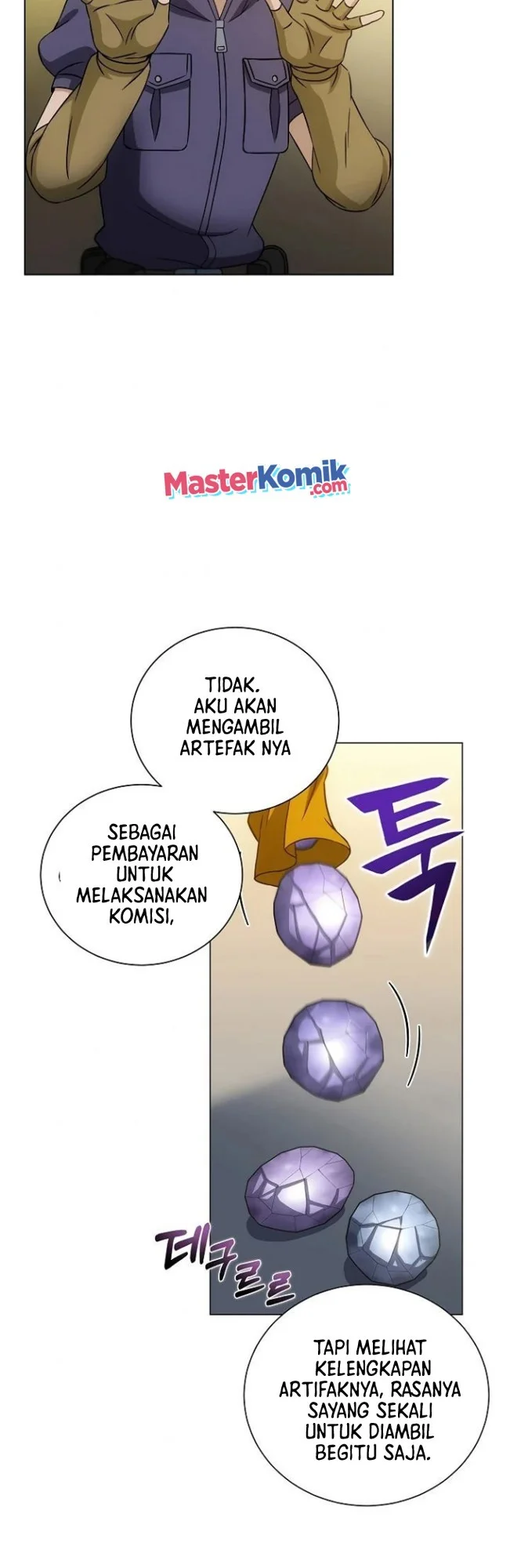 The Ravenous Hunter Bab 15 halaman 44