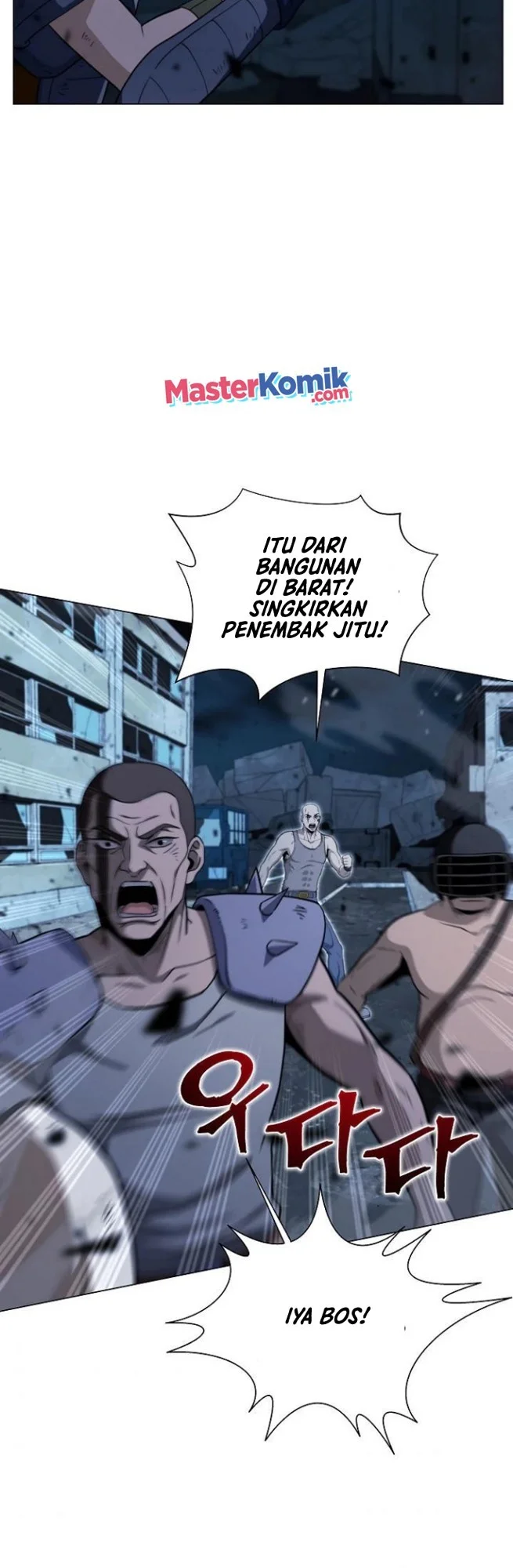 The Ravenous Hunter chapter 17 halaman 20